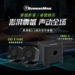 CR6S-X